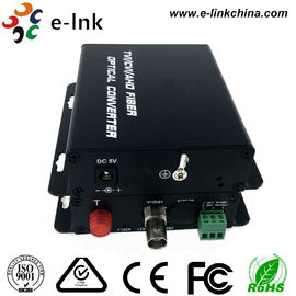 Coaxial Cable Ahd Fiber Converter 1 Channel HD-AHD/HD-CVI/HD-TVI /CVBS 4 In 1